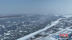 中俄界江黑龙江抚远段进入冬季流冰期