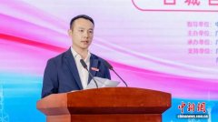 （粤港澳全运会）逾百位企业家广州感受十五运会魅力