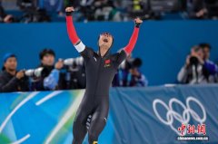 （米兰冬奥会）宁忠岩：跨过那座山