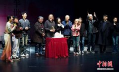 《暗恋桃花源》迈入“不惑之年” “乡愁”内核引两岸共鸣