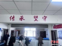 警魂永传承 坚守践初心——崔文亮精神引领边疆公安续写使命担当